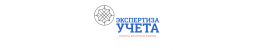 Сайт компании ООО "Экспертиза учета" Сайт компании ООО "Экспертиза учета"