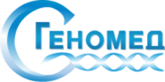 Интеграция для компании "Геномед"
