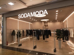 Интеграция для SODAMODA