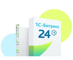 Интеграция битрикс и 1С