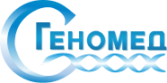 Интеграция для компании "Геномед"