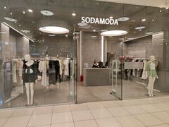 Автоматизация для SODAMODA